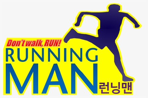 Crawl Walk Run Icon Png , Free Transparent Clipart - ClipartKey