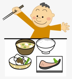 Clip Art Vector Free Download は し イラスト 無料 Free Transparent Clipart Clipartkey