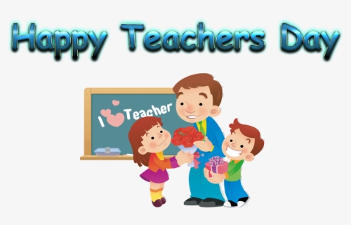 Frame Png For Teachers Day , Free Transparent Clipart - ClipartKey