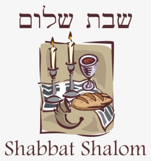 Shabbat Shalom De Israel , Free Transparent Clipart - ClipartKey