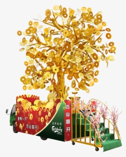 Free Money Tree Clip Art with No Background - ClipartKey