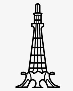 Art Minar E Pakistan Png , Free Transparent Clipart - ClipartKey