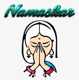 Featured image of post Namaskar Images Hd Png : 4 transparent png illustrations and cipart matching surya namaskar.