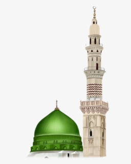 Madina Png Image Transparent Background Image With - Gumbad E Khizra ...