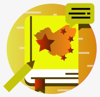 Tuition Classes Logo , Free Transparent Clipart - ClipartKey