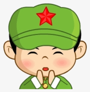 Free 爱情怎么翻译+韩剧在线下载地址 Clip Art with No Background - ClipartKey