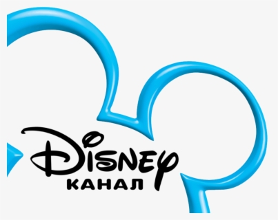 Clip Art Disney Wiki Fandom Powered Baby Einstein Logo Png Free Transparent Clipart Clipartkey - teal mermaid queen roblox wikia fandom powered by wikia
