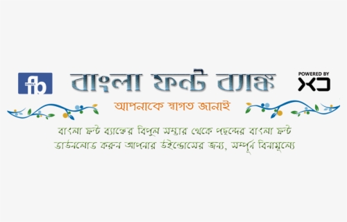 Bengali font type