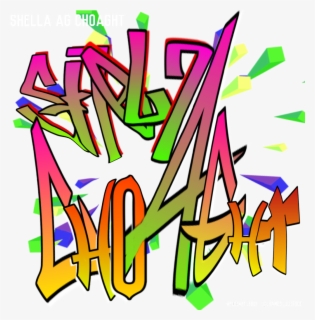 Clip Art Name Plate Clip Art - Name Plate Clipart Black And White