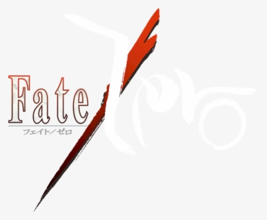 Fate Zero Logo - Fate Zero Logo Png , Free Transparent Clipart - ClipartKey