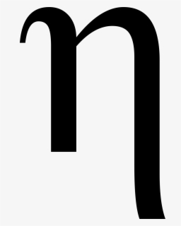 Greek Eta Text Eta Greek , Free Transparent Clipart - ClipartKey