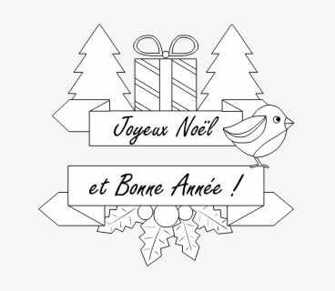 Joyeux Noel Texte 3d Png Clipart Joyeux Noel Texte Free Transparent Clipart Clipartkey