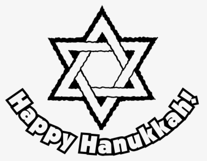 Clip Art Hanukkah Border Clipart - Imagenes De Margenes , Free ...