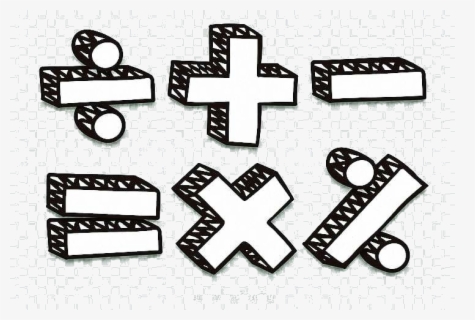 Plus Sign Clip Art Free Vector In Open Office Drawing - Math Plus Signs ...