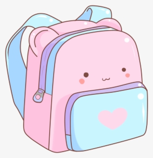 Clip Art Backpack Illustration - Backpack Transparent Background Pink ...
