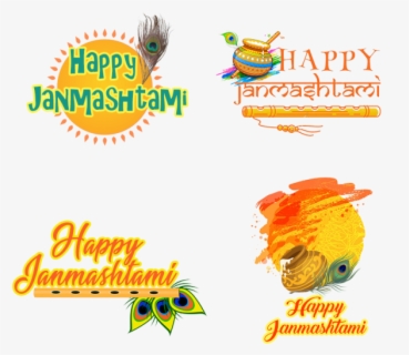 krishna janmashtami png free image abhishti free transparent clipart clipartkey krishna janmashtami png free image